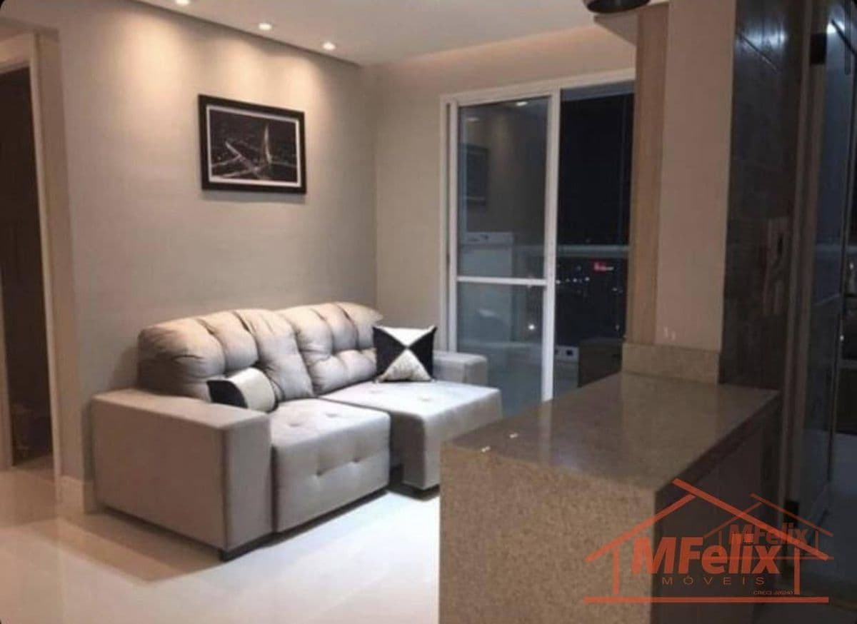 Apartamento com 2 quartos à Venda, Vila Endres - Guarulhos foto 1