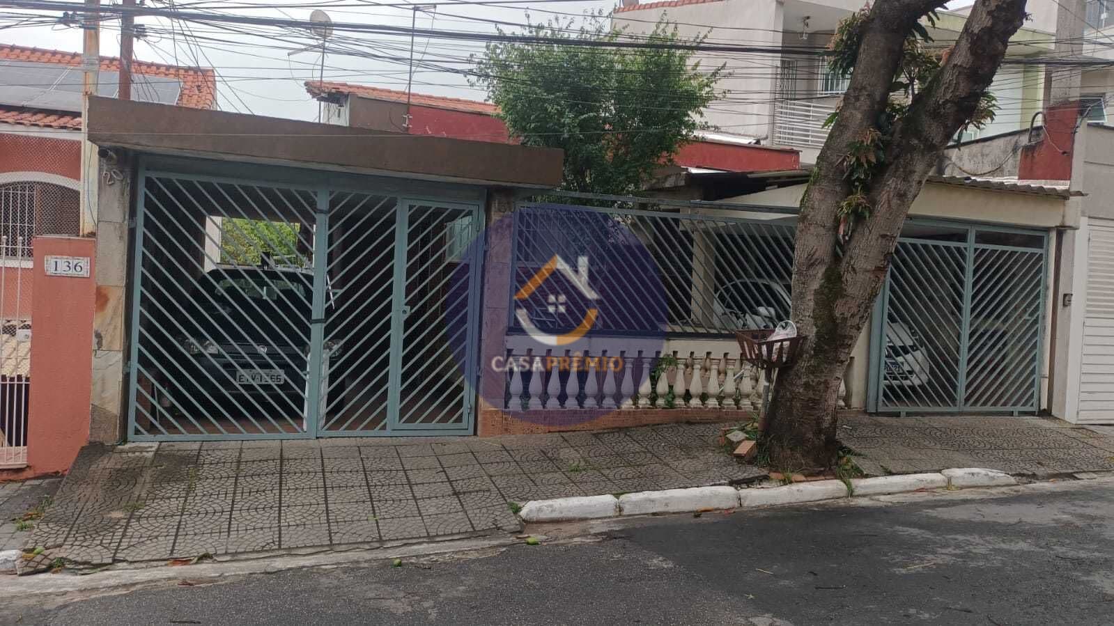Terreno - Vila Granada foto 1