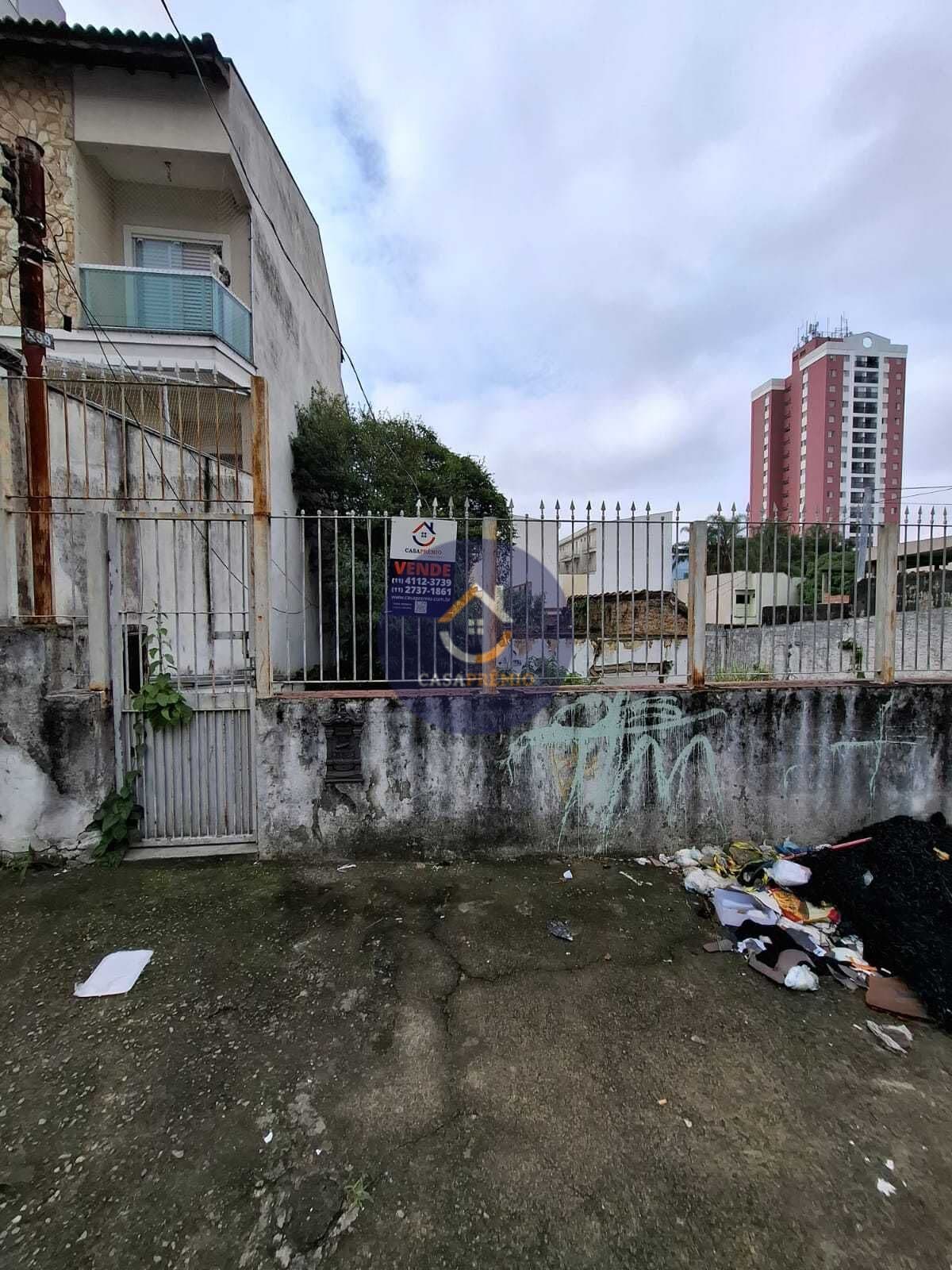 Terreno - Vila Esperança foto 1