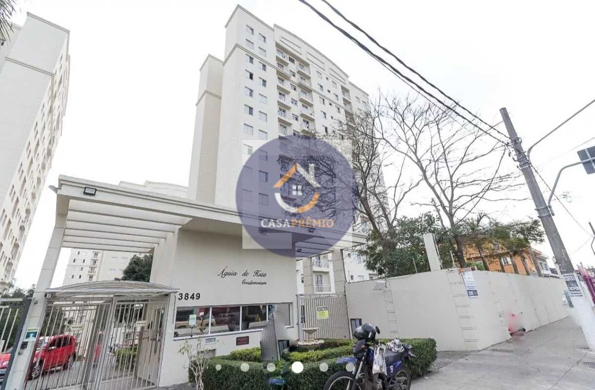Apartamento 2Q · Condominio Aguia de Haia foto 1