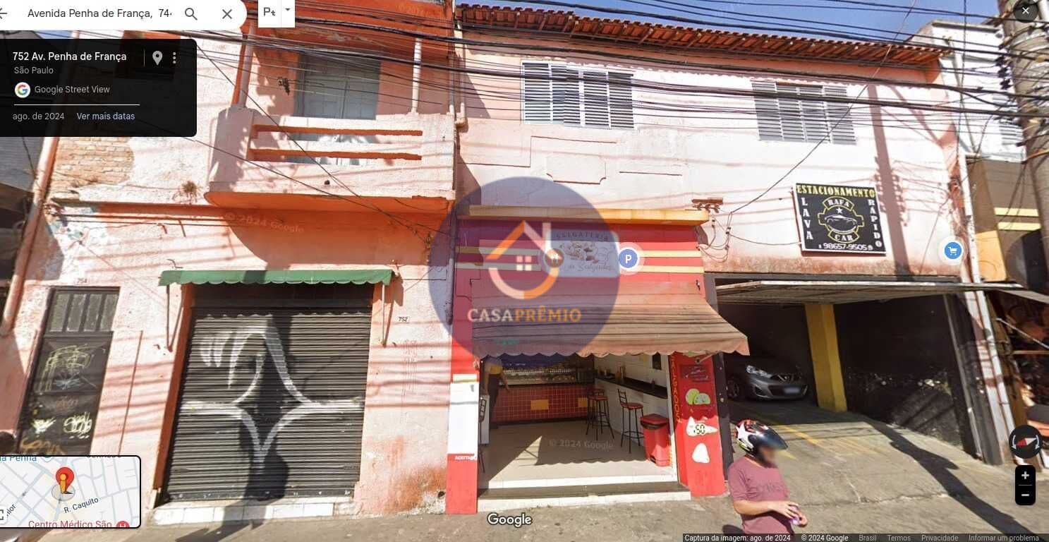Loja - Penha de França foto 1