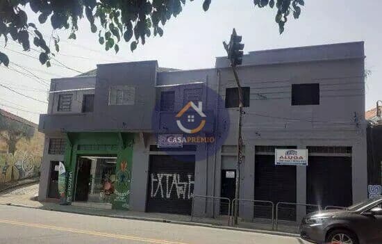 Loja - Penha de França foto 1