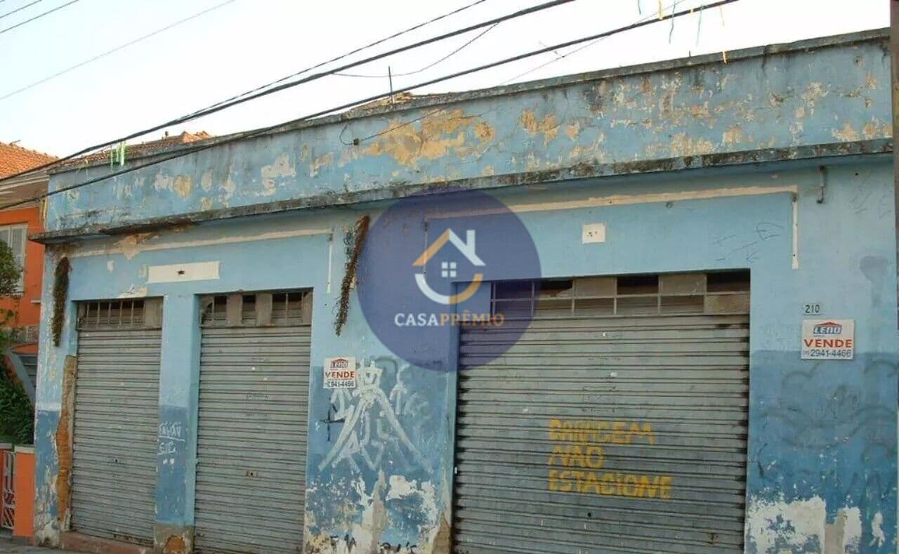 Terreno - Vila Antonina foto 1