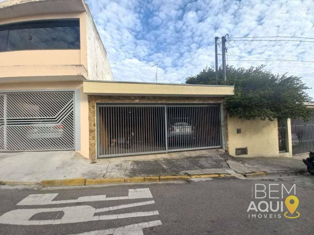 Casa à venda no bairro Bela Vista - Salto/SP. foto 1