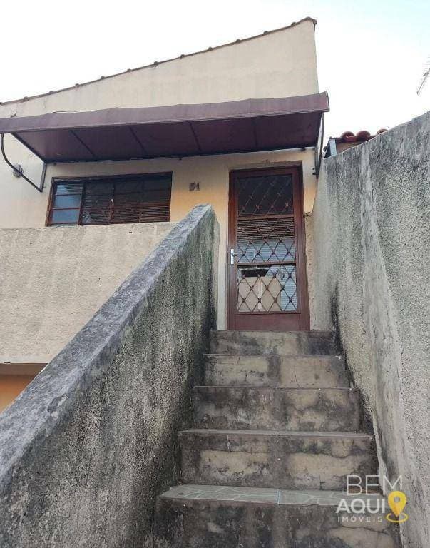 Casa à venda no Parque América - Itu/SP foto 1